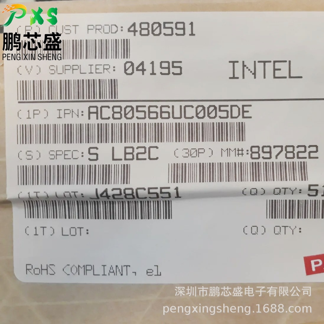 AC80566UC005DE S LB2C Оригинальный 32 - разрядный процессор 1.1 ГГц профессиональный - AC80566UC005DE S LB2C