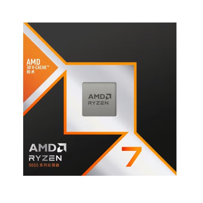 Suitable for AMD Ryzen 7 9800X3D gaming processor boxed CPU eight core original package