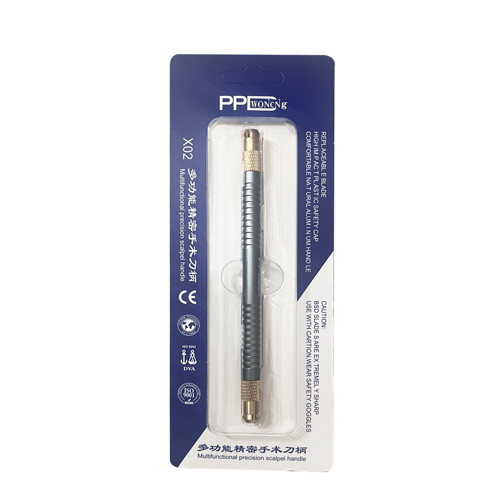 Multi functional aluminum alloy double headed handle, CPU scraper, glue removal, frame glue removal, IC chip blade, double headed handle - Multi functional aluminum alloy double headed handle