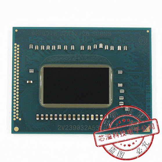 Notebook upgraded and user-friendly i7 6820HK SR2FL HQ CPU BGA package available for sale in stock - SR2FL
