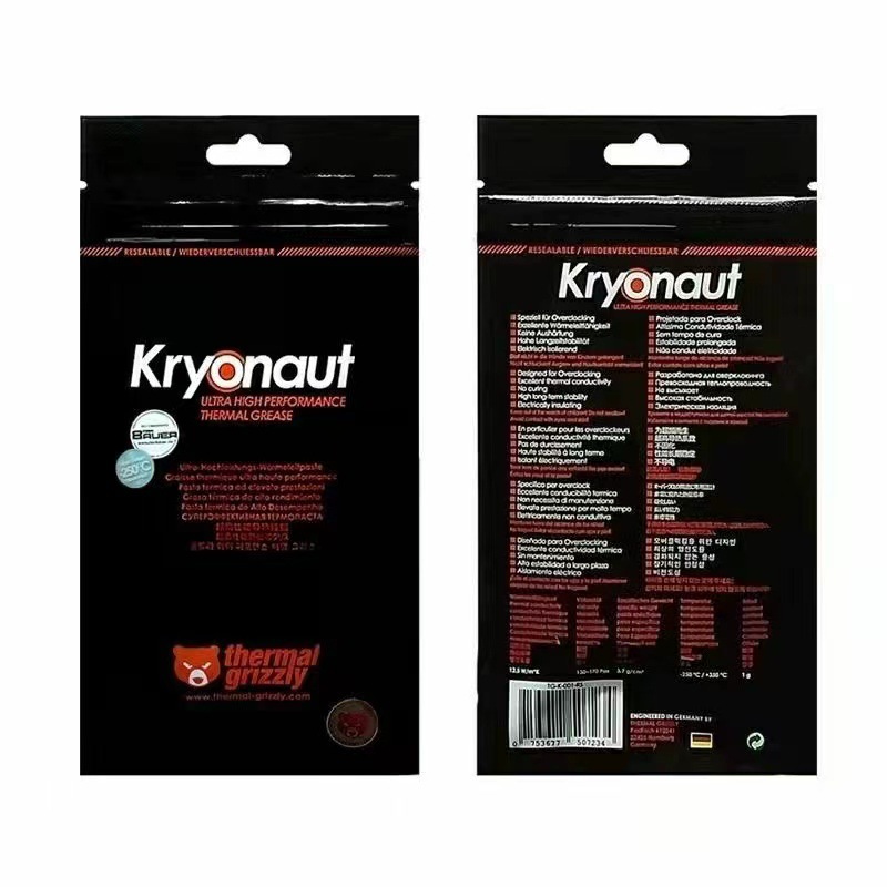 Violent Bear Thermal Grizzly Conductonaut Notebook CPU Thermal Conductive Silicone - 1g