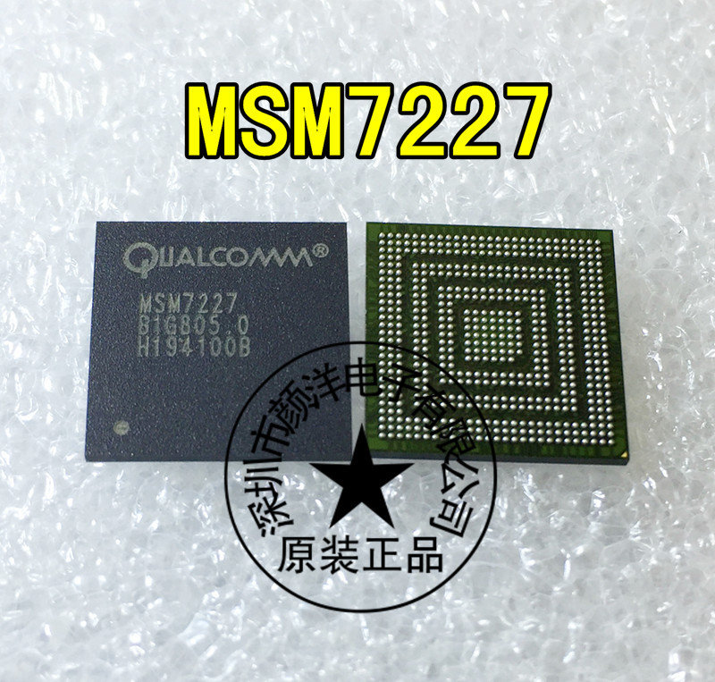 100% brand new original genuine MSM7227 BGA Qualcomm CPU in stock, available for immediate purchase upon purchase - default option