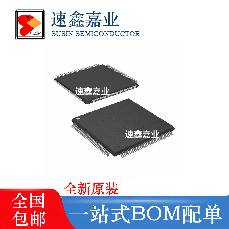 Оригинальный GD32F427ZGT6 LQFP144 CPU Главная частота 200 МГц 32 - разрядный микроконтроллер - Новый GD32F427ZGT6