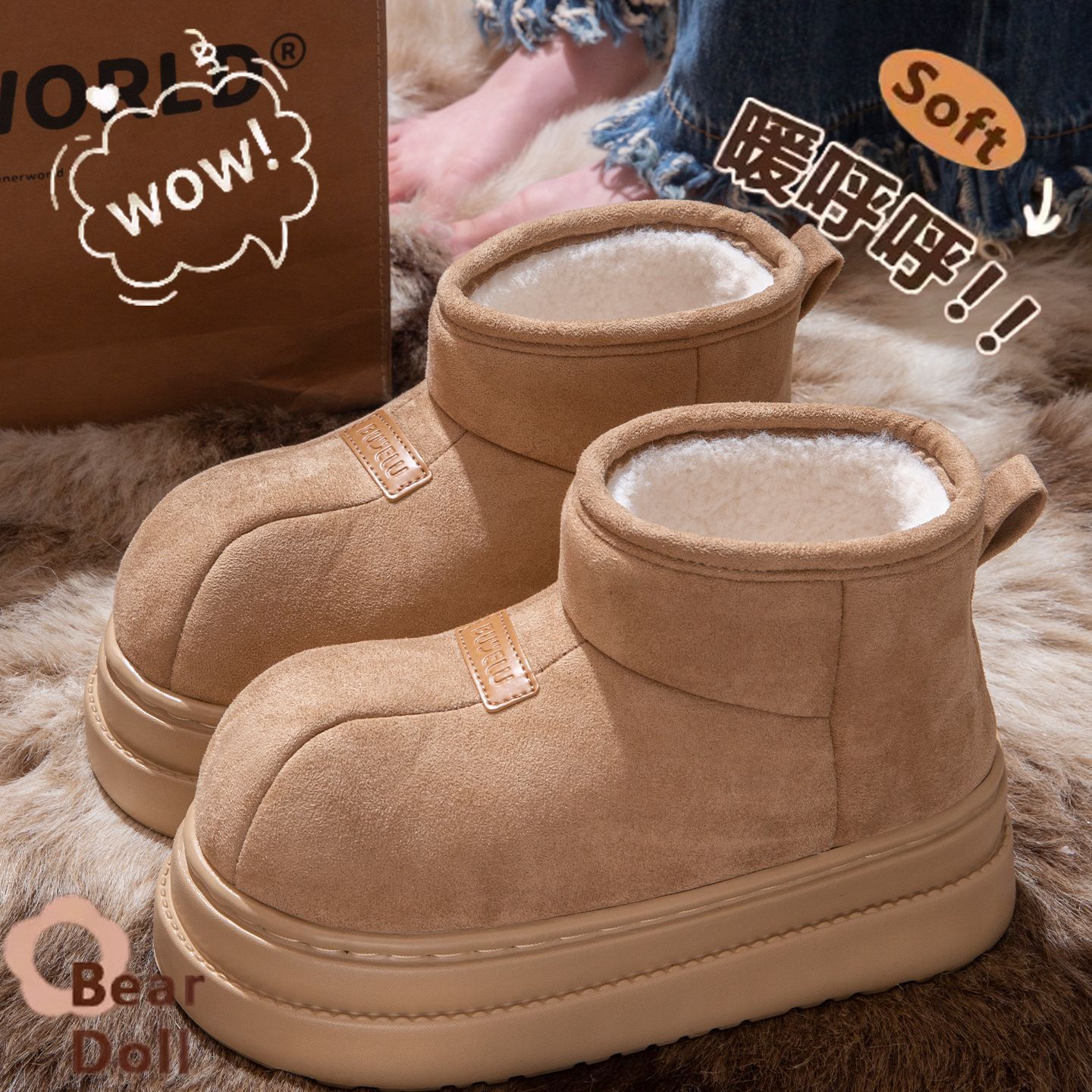 高包跟棉拖鞋女款秋冬季加绒加厚雪地靴时尚外穿厚底增高保暖棉鞋 - 卡其色【全包设计温暖到大腿~】/36-37（推荐35-36脚穿）