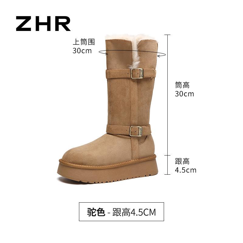 ZHR - средне - высокие рыцарские сапоги, толстые снежные сапоги, женские зимние пряжки 2025 с двумя северо - восточными хлопчатобумажными туфлями - IQ01 Высокий горб/Тридцать пять.
