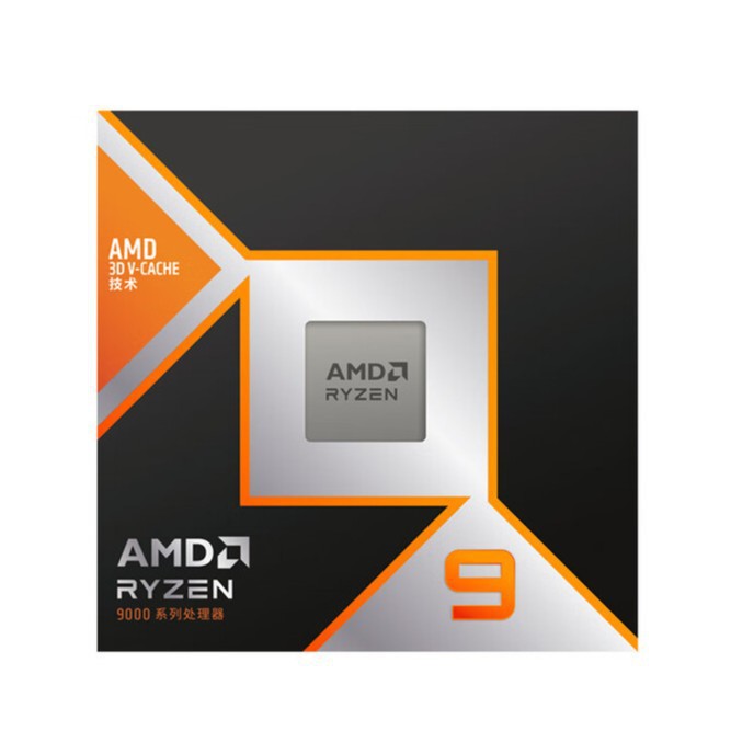 Подходит для процессоров AMD Reydron 9 9950X3D в коробках CPU Другие