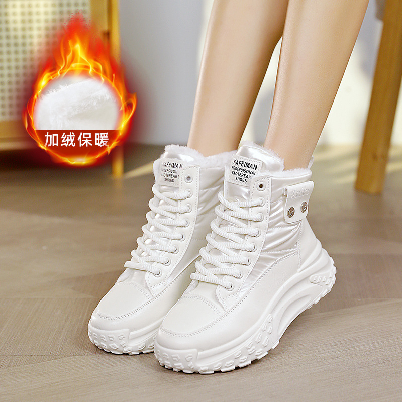 Снежные сапоги женские с плюшевой теплой обувью короткие сапоги женские зимние 2025 новые толстые белые хлопчатобумажные туфли водонепроницаемые женские туфли - белый/Тридцать пять.