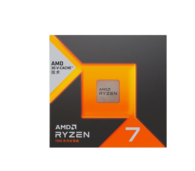 Suitable for AMD Ryzen CPU Desktop Processor R7 7800X3D Scattered CPU Other
