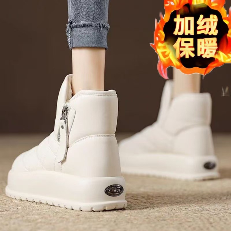 Холодные хлопчатобумажные сапоги Снежные сапоги Женские зимние 2024 Новые водонепроницаемые, противоскользящие, северо - восточные, толстые и теплые женские хлопчатобумажные туфли - Белый плюш/Тридцать пять.