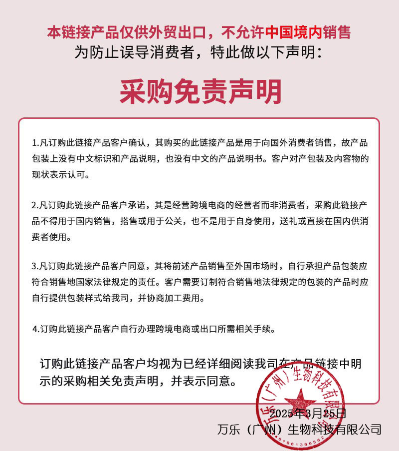 有这张图的替换下,没有的不用管