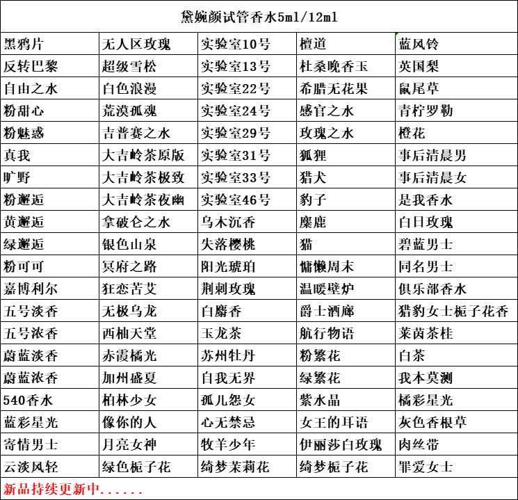 微信图片_20230421163123