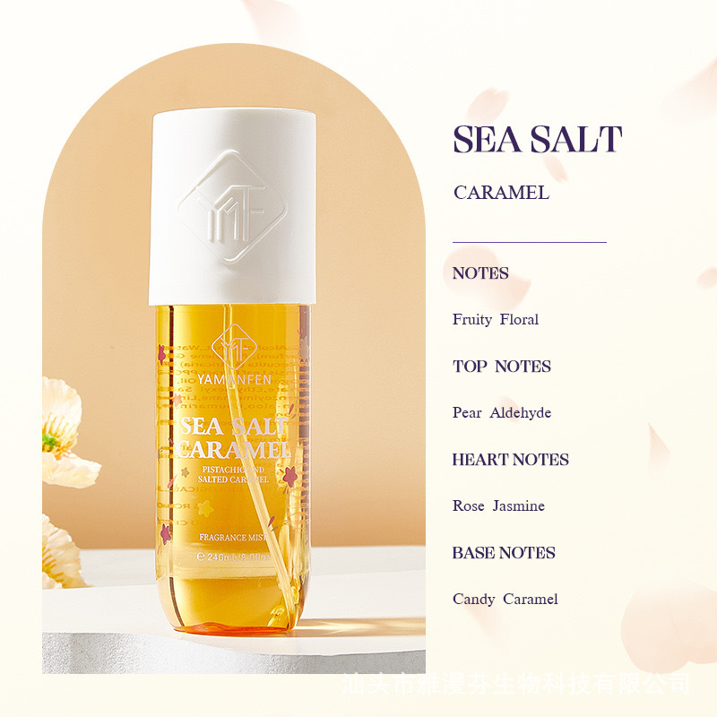 Y БлижнийВосток ароматический спрей легкий стойкий аромат Вьетнам большой миллилитр трансграничного взрывчатого вещества Женское тело спрей духи - SEA SALT CARAMEL/250.