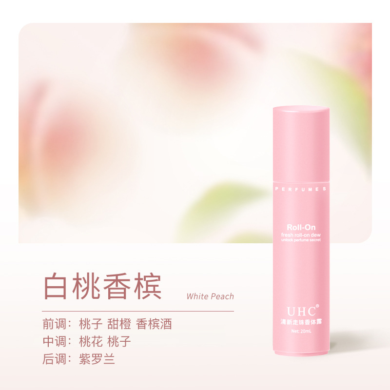 UHC走珠香水止汗露女腋下去异味止汗臭香体持久干爽滚珠香体露 - 白桃香槟