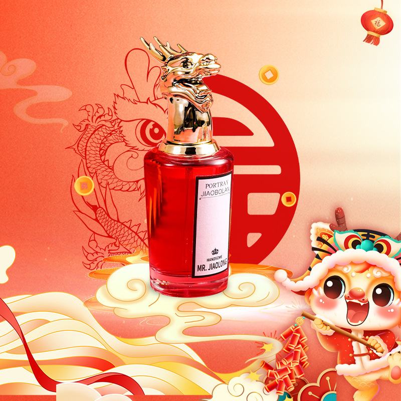 厂家批发爆款女士香水男士香水清新花果木质香调淡香持久网红同香