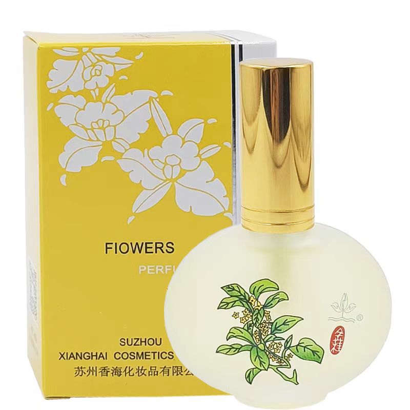 上海 香诗海桂花金桂/栀子花/寒梅/玫瑰/香水30ml香海花香香水女 - 桂花香型（金桂）/30ml