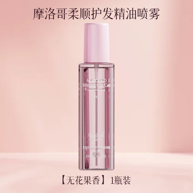 PEACH JO+鱼子酱红玫瑰白檀护发精油喷雾香水发香柔顺补水留香女 - 【摩洛哥柔顺护发精油喷雾】无花果100ml