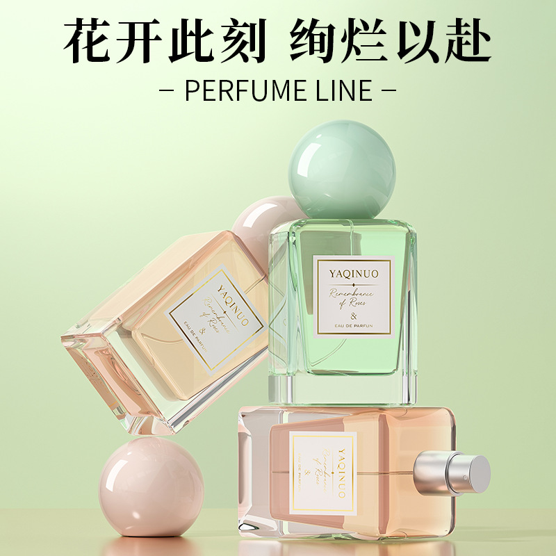 Жачино, гардения, розовые духи, женщины, стойкий аромат, легкий аромат, свежий запах, природа, высокая атмосфера, аромат. - # Свежая гардения (Зеленая бутылка)