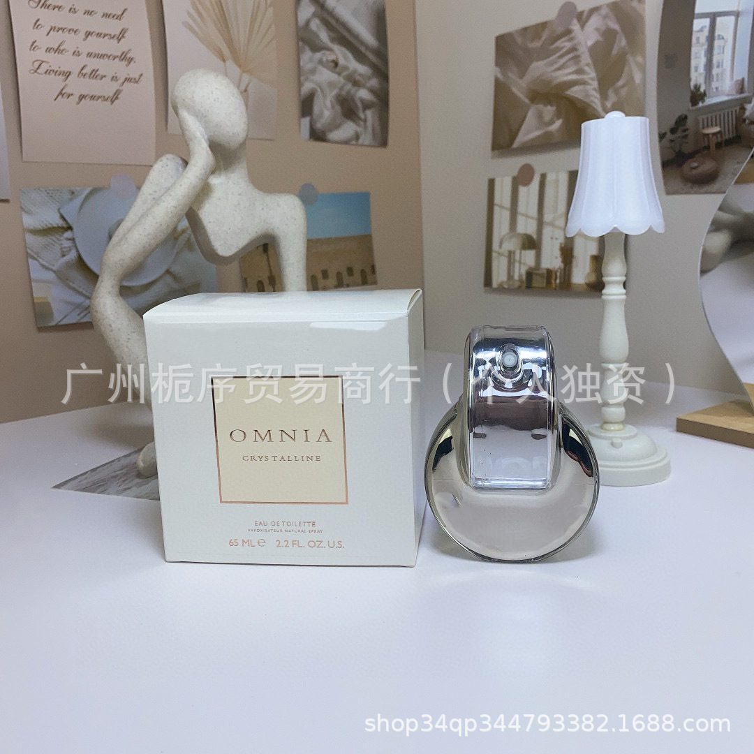 Трансграничная внешняя торговля Крупные духи Праздник женщины Белый кристалл 65 мл Пурпурный кристалл - Белый кристалл