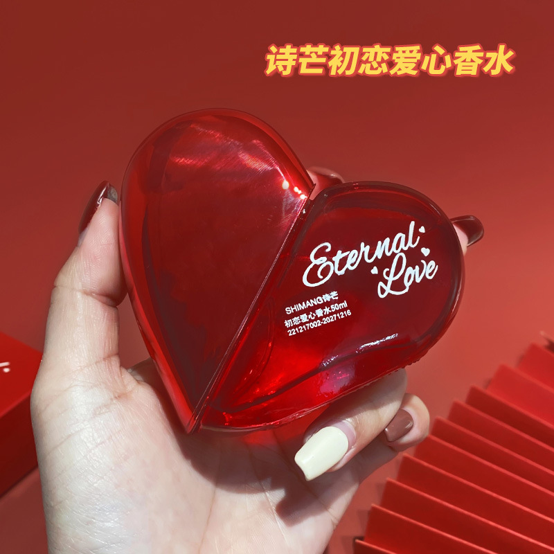 Стихи, любовь, духи, бренды, стойкий аромат, легкий аромат, свежий аромат, школьницы, элегантный аромат летом - Первая любовь духи/50ml