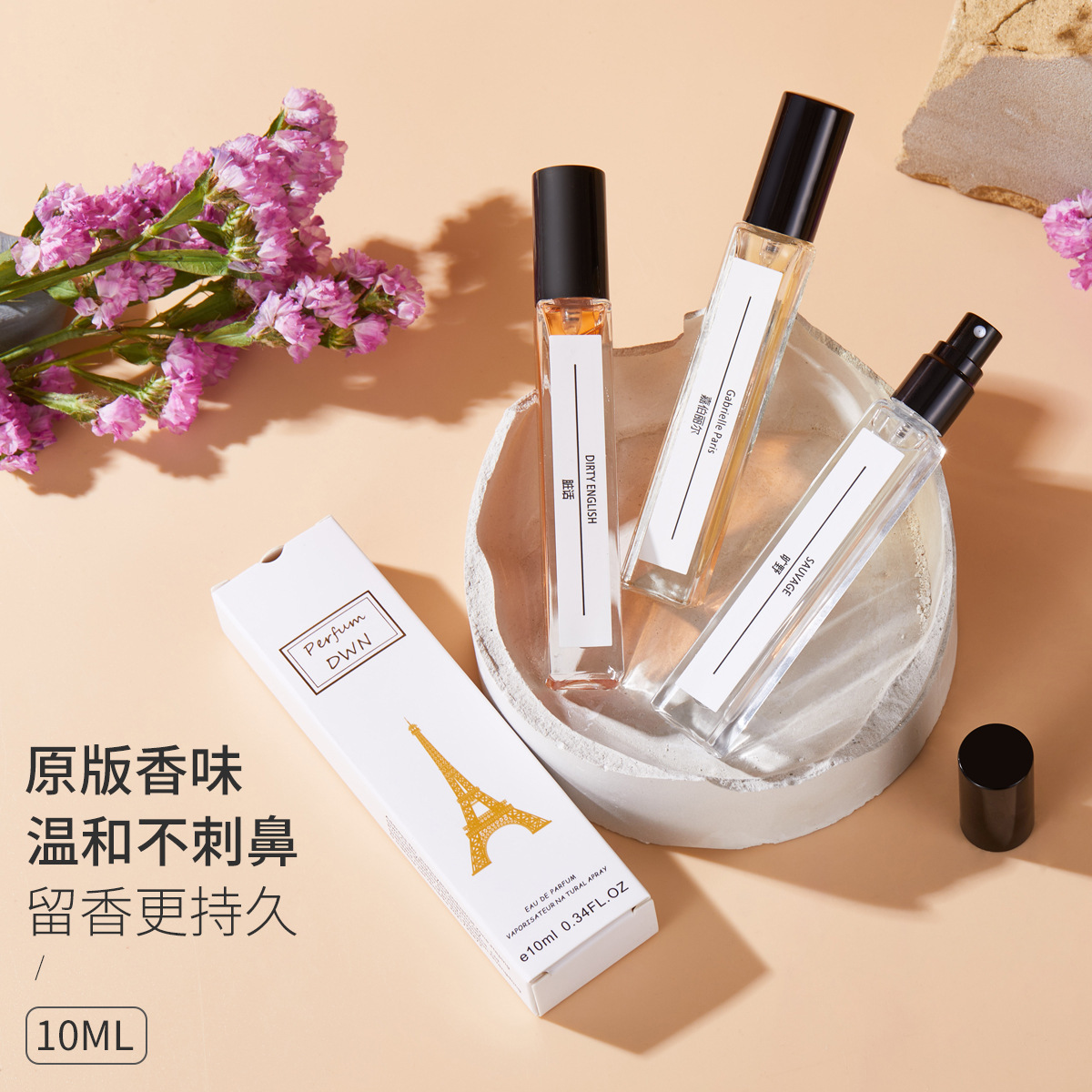 Парфюмы 10 мл киоск ночной рынок физические лица мужские и женские костюмы дрожь прямая трансляция оптовая продажа может быть лицензирована одеколоном