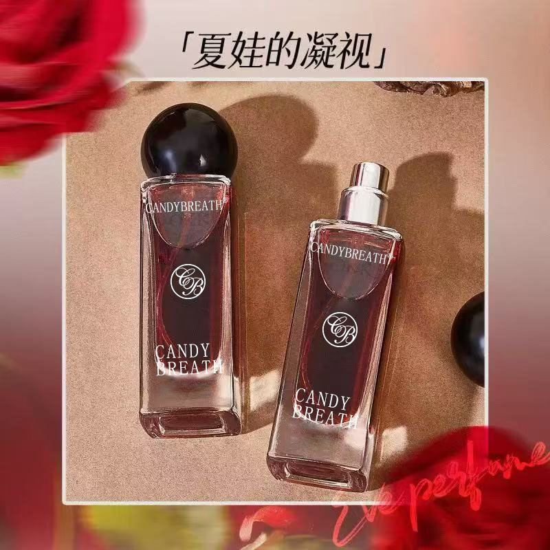 Вэй Сюэ с ароматами Евы, подарок на день рождения, дрожь толпы, прямая трансляция - Духи Евы/30ml