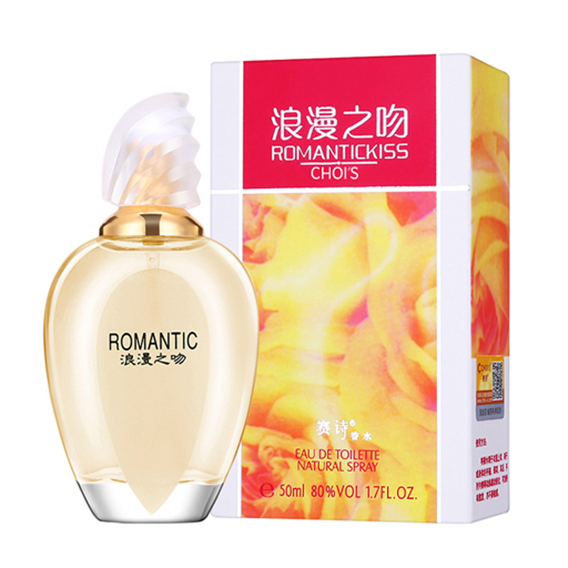 赛诗品牌浪漫之吻香水女清新自然淡香水一件批发代发花香少女礼物 - 赛诗 浪漫之吻 香水 50ml