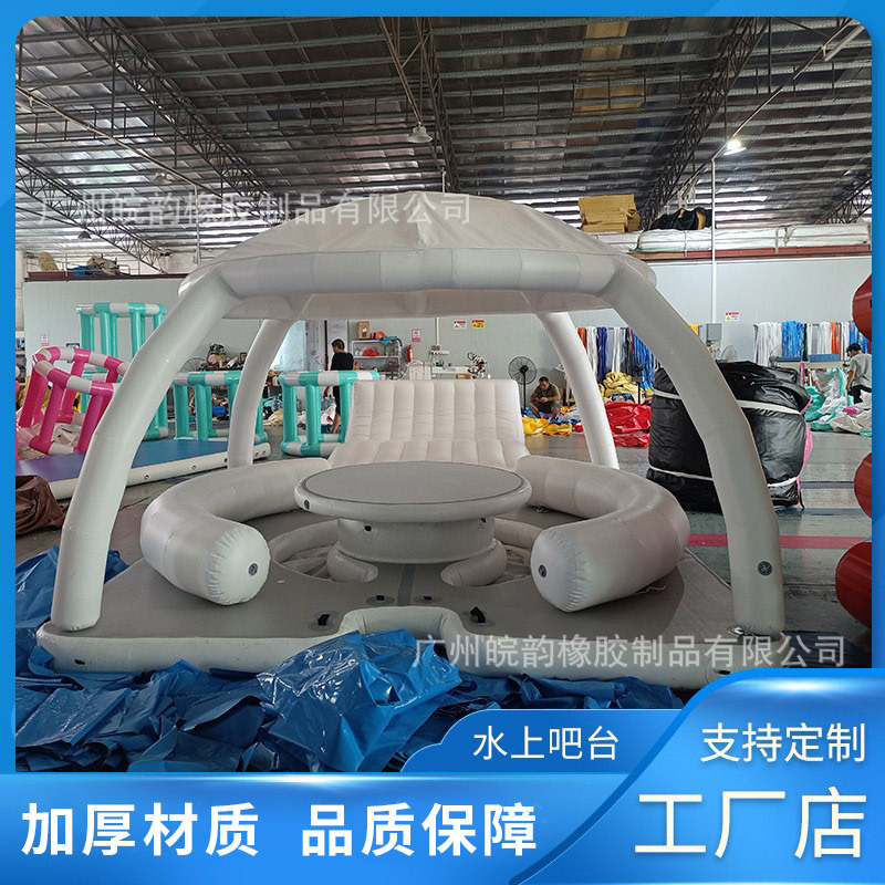 充气海上带网水池漂浮潜水泳池水上游艇滑梯沙发躺椅休闲吧台浮台