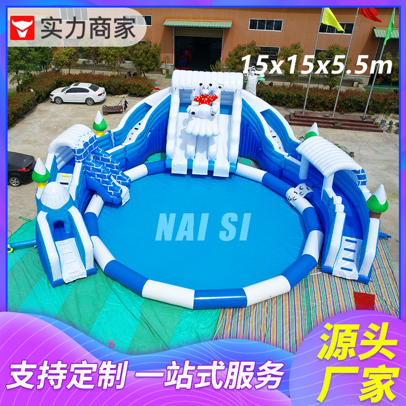 移动水上乐园设备厂家充气水滑梯大型水上城堡儿童充气水池游泳池