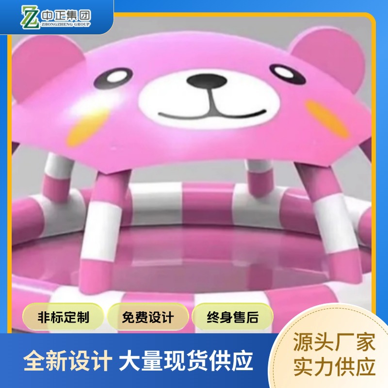 水上充气帐篷水池大型户外移动遮阳滑梯支架游泳池水上乐园蓄水