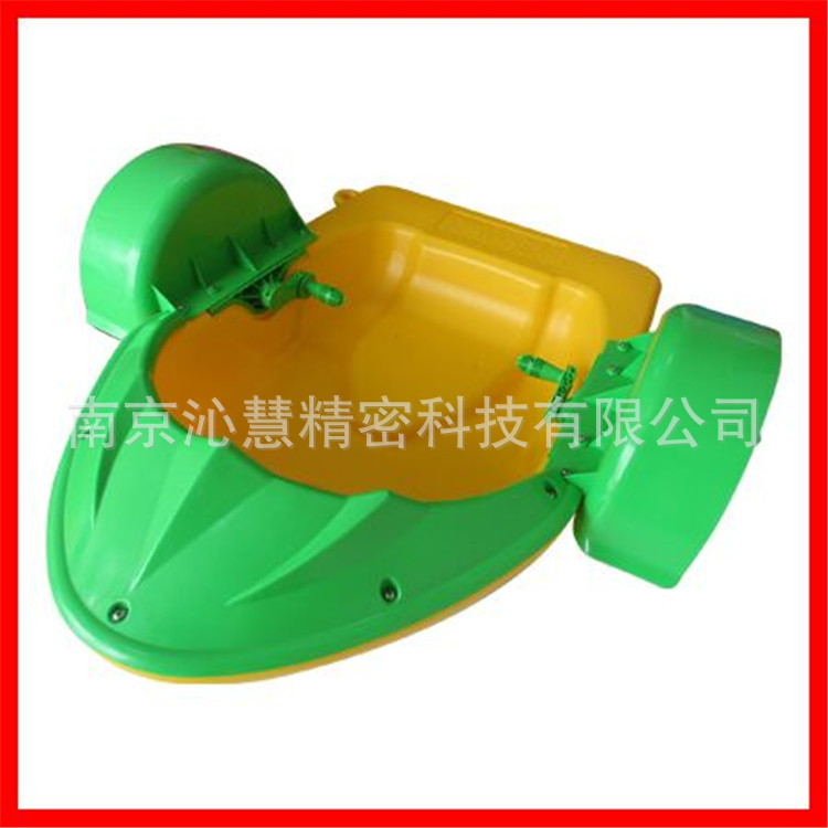 Новая детская ручная гребля яхта, надувная электрическая лодка, водная встреча, площадь для родителей и детей - 0,95 х 0,88 м