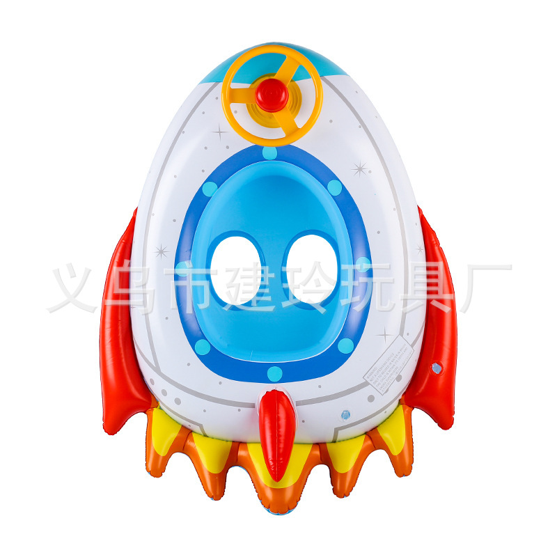 火箭方向盘游艇儿童充气飞机艇新款小孩卡通坐圈汽车喇叭艇批发 - 火箭艇/方向盘款