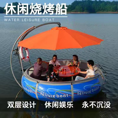 定制水上烧烤船BBQ景区观光船水上棋牌室水上游乐设备公园游玩游