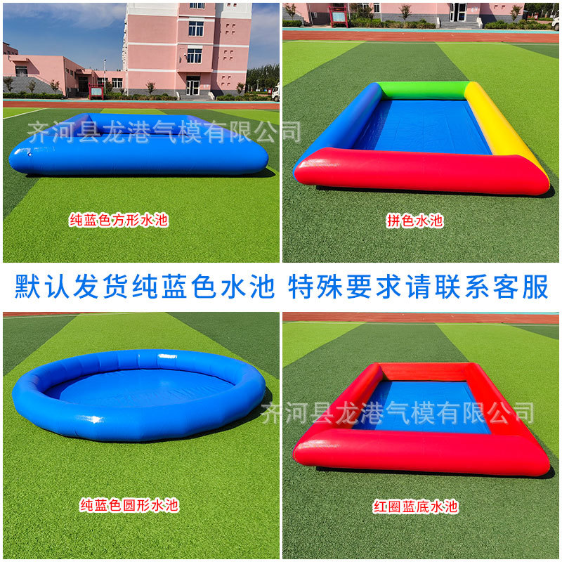 大型充气水池游泳池户外支架水池儿童海洋球水上乐园摆摊钓鱼沙池 - 3米*2米*30cm方形水池(现货促销速发）送气泵
