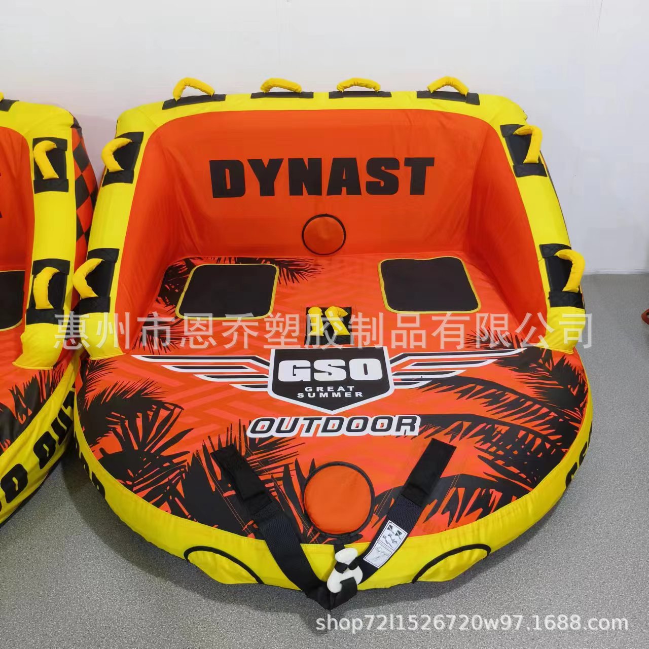 工厂供应充气双人靠背拖拉快艇水上充气拖拉圈 2-3-4人牵引气垫船 - 2人/80CM