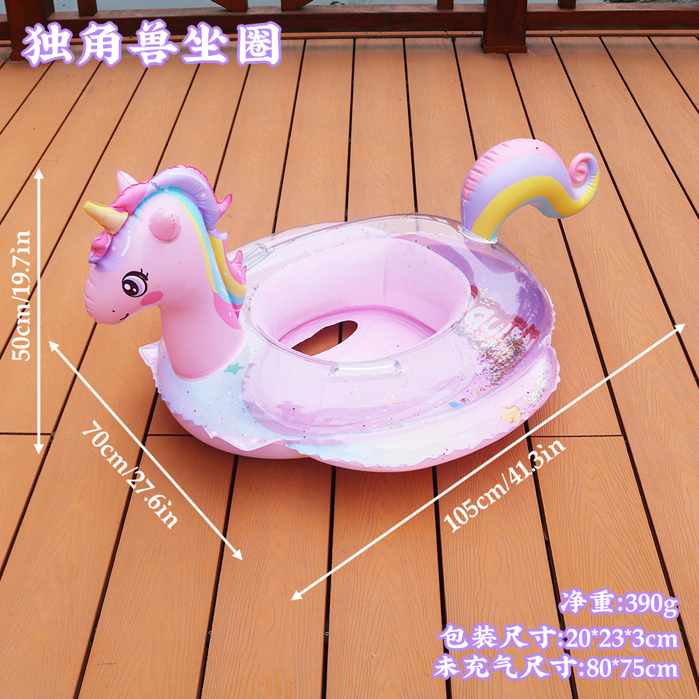 现货批发粉色独角兽充气座圈 PVC充气游艇可爱亮片充气彩虹马座圈 - 粉色独角兽/105*70*50CM