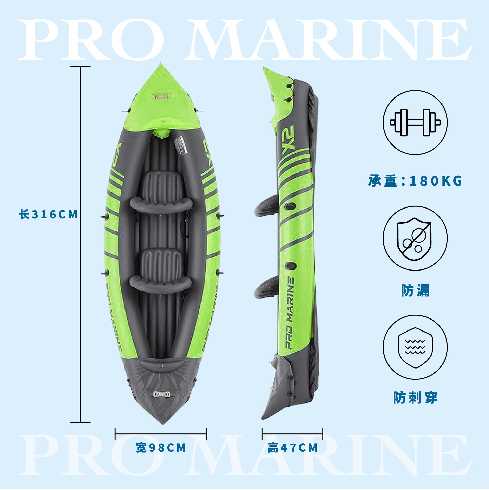 路亚钓鱼现货充气皮划艇Inflatable kayak漂流橡皮艇双人船充气船 - 升级双人皮划艇绿色