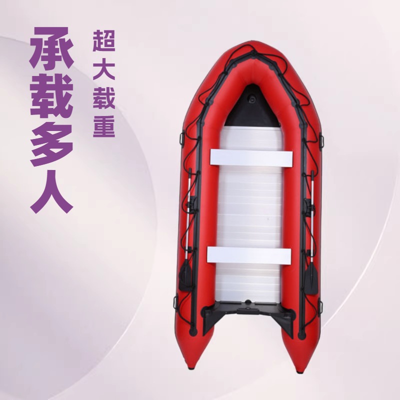 现货供应防汛橡皮游艇 2/12人加厚耐磨冲锋舟现货救援充气艇 - 咨询客服