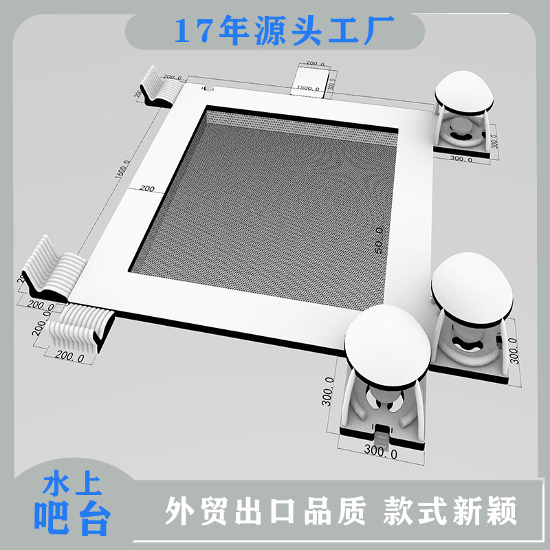 充气水上吧台海上游艇浮排休息休闲带遮阳棚充气沙发充气床厂家 - 款式一