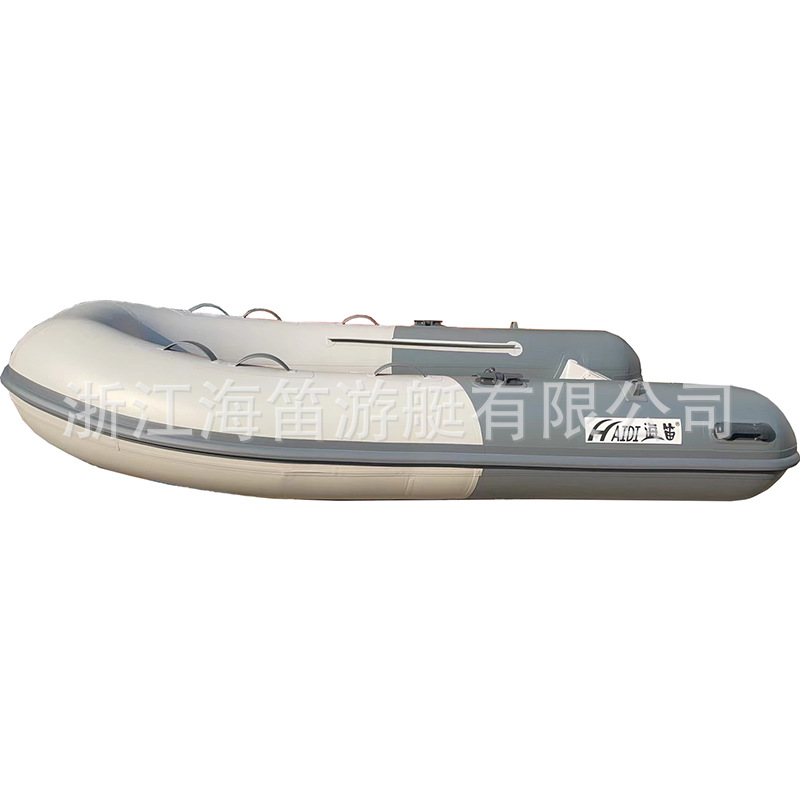 RIB冲锋舟 消防救援充气船 橡皮艇皮划艇 巡逻艇快艇  铝合金船 - 300