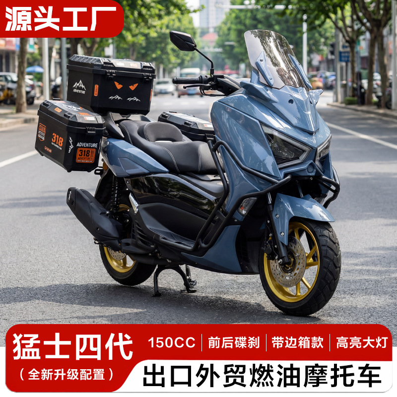 Новый Raptor 4 - го поколения 150CC электропедаль топливный мотоцикл внедорожник нефть экспорт внешняя торговля Moto