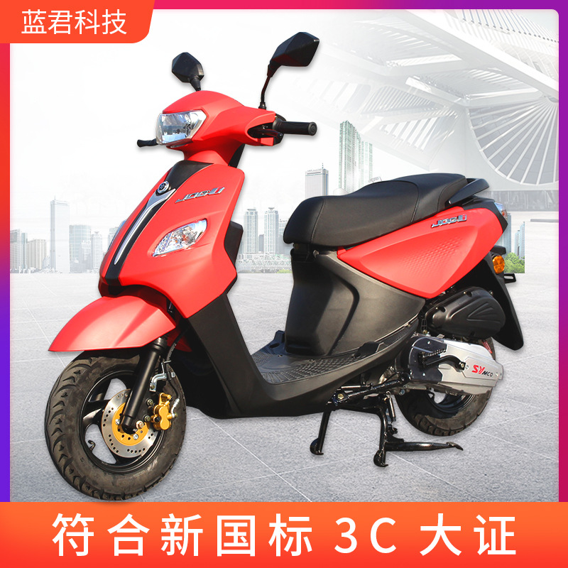 Производитель продал мотоцикл JOG для многоцветного малогабаритного мотоцикла