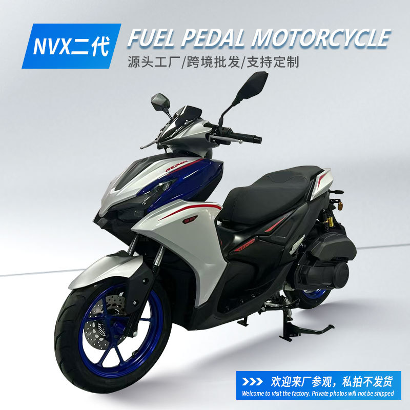Внешнеторговые прямые поставки NVX Велосипеды второго поколения Мотоциклы с бензиновым двигателем
