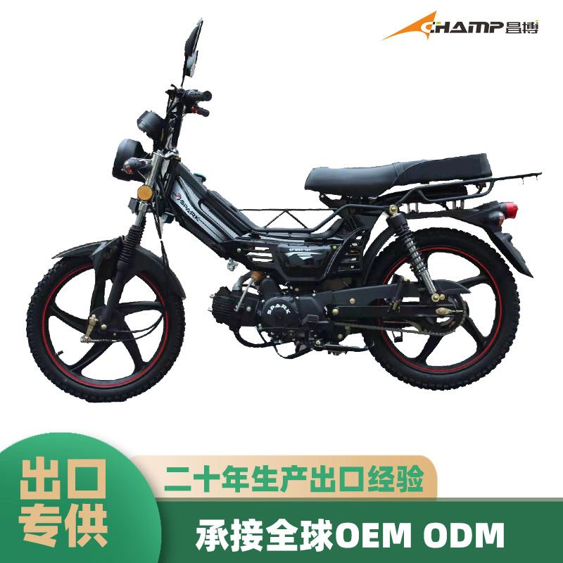 Мотоцикл с топливным двигателем