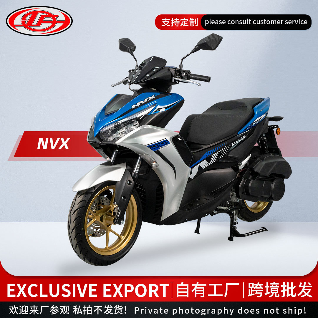 Трансграничный экспортный мотоцикл NVX педаль подъем топлива двухколесный мотоцикл большой вместимости мотоцикл 150cc