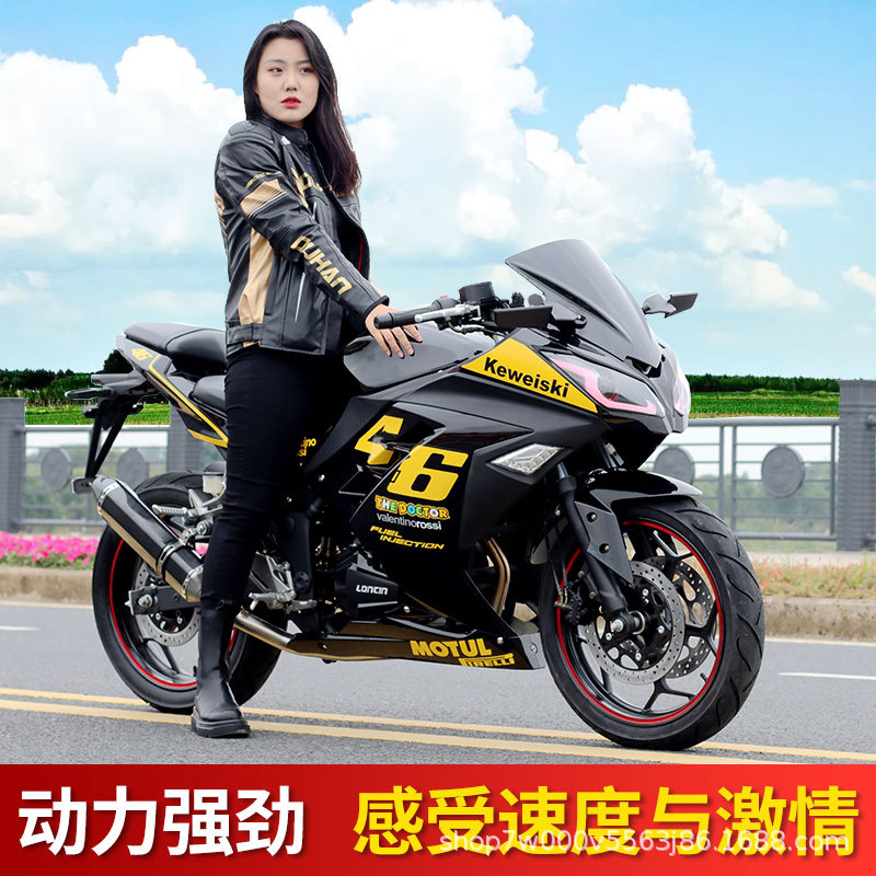 Мотоцикл Ninja V6R3 Четырехцилиндровый водяной охладитель H2 спортивный автомобиль уличный велосипед