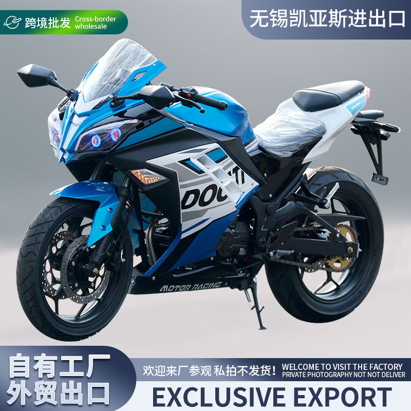 Мотоцикл Биг Мотоцикл, спортивный автомобиль, четырехцилиндровый спорт, полный тепловоз, высокоскоростной мотоцикл для взрослых.