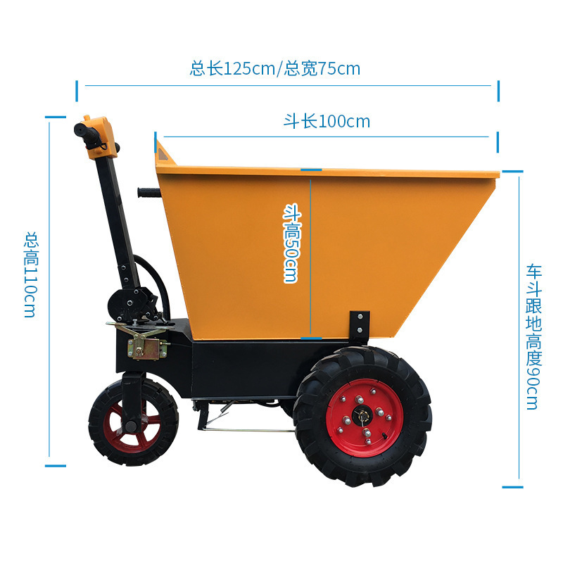 Инженерный трехколесный велосипед - Малые