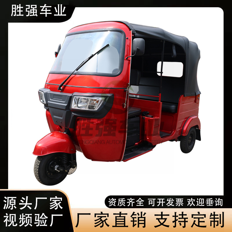 Трансграничная внешняя торговля Tuktuk Топливный электродвигатель может быть 6 - местный пассажирский Доду