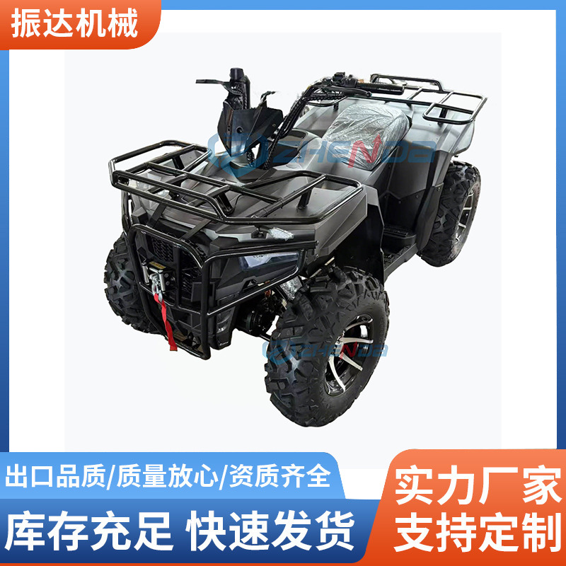 Продается черный полноприводной мотоцикл ATV Пляжный мотоцикл Горный мотоцикл Взрослый мотоцикл