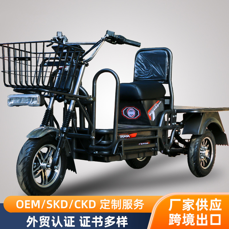 Экспорт электромобиля с грузоподъемностью 60V72V